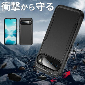 google pixel10 P[X }bg pixel9a Jo[ ϏՌ sNZ 10 X}zP[X |J[{l[g Pixel8a n[hP[X  wh~ Sی