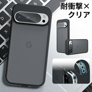 google pixel10 pro XL P[X }bg NA pixel9a Jo[ ϏՌ sNZ 8 X}zP[X Pixel8 Pro P[X   JYی wh~