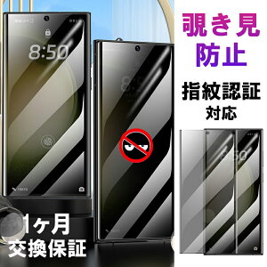 galaxy s25 ultra tB `h~ Galaxy s24 ultra tB `h~ S23FE KXtB S S22 یtB KX galaxy s23u tB S Galaxy S22U یtB ̂h~ tB