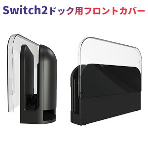 Nintendo Switch 2 hbN Jo[ Switch 2 P[X XCb`2 hbN P[X XCb`2 Jo[ NA jeh[ XCb` c[ hbN  tg Jo[ CV Switch2 hbN h~ h~