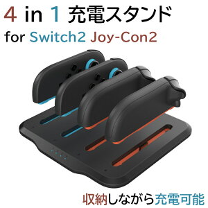 Nintendo Switch2 Joy-Con2 p [dX^h jeh[ XCb` c[ WCR c[ CV Switch2 Rg[[ ő4䓯[d [ ȃXy[X