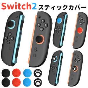 Nintendo Switch2 Joy-Con2 XeBbN L  Jo[ jeh[ XCb` c[ WCR c[ Jo[ VR CV Switch2 Rg[[ 킢