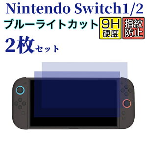 Switch2 یtB 2Zbg SWITCH2 KXtB u[CgJbg XCb` L@EL یtB 2 ڂɗD XCb`1 KXtB XCb` c[ u[CgtB 9H 