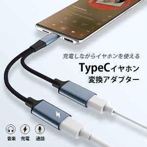 ϊA_v^ Type-CIX - Type-CX ϊP[u X}z ^ubg p\R [dƃCzΉ }[d [q RlN^ RpNg X^CbV