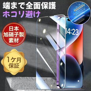iphone16e tB KX iphone15 tB 炳 iphone14plus tB \s^ iphone13mini tB \s^ iphone tB 11 12 iphone11pro یtB iphone12 13 14 pro max tB {Ɏq