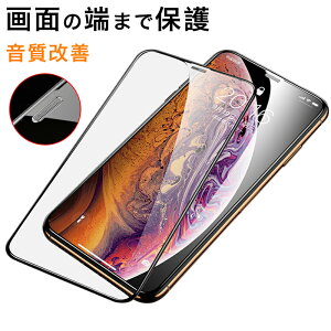 iPhone 11 Pro Max KXtB Sʕی iPhoneSE3 iPhone XS Max XR XS KXtB iPhone X iPhone8 Plus 7 Plus iPhone6s iPhone6 Plus KXtB 9Hdx {Ɏqf 3D zR