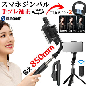 X}z Wo ZJ_ OrX^rCU[ B_ Ort _ 莝Wo iphone android Be _ LEDCg X^h u␳ ܂ _ Or B_ t px ʒu