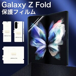 galaxy z fold 7 tB S Galaxy z fold6 tB S Galaxy Z fold 6 tB Sʕی qhQtB MNV[ Z tH[h 7 6 یtB Ȃɋ C ߓx Ռz w