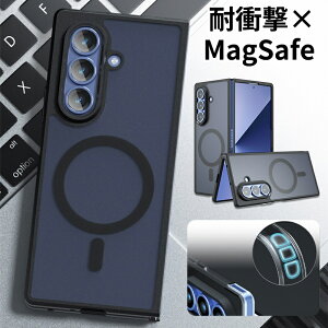 Galaxy Z Fold8 Ultra �P�[�X MagSafe�Ή� �}�b�g�N���A �ϏՌ� SAMSUNG Galaxy Z Fold7 �������J�o�[ ������� �M�����N�V�[ Z Fold 6 �X�}�z�P�[�X �S���ی�
