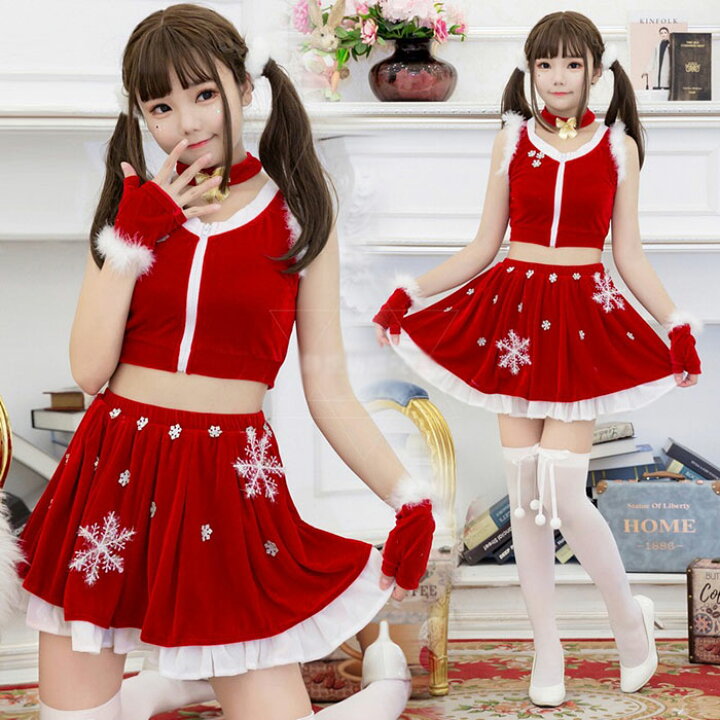 楽天市場 サンタ コスプレ 可愛い レディース サンタコス セクシー サンタ コスチューム 衣装 セット レッド 赤 サンタクロース コスプレ 衣装 仮装 コス コスプレ衣装 サンタ衣装 クリスマス 21 Zacca Clover 楽天市場 サンタ コスプレ 可愛い レディース サンタコス セクシー サンタ コスチューム 衣装 セット レッド 赤 サンタクロース コスプレ 衣装 仮装 コス コスプレ衣装 サンタ衣装 クリスマス 21 Zacca Clover