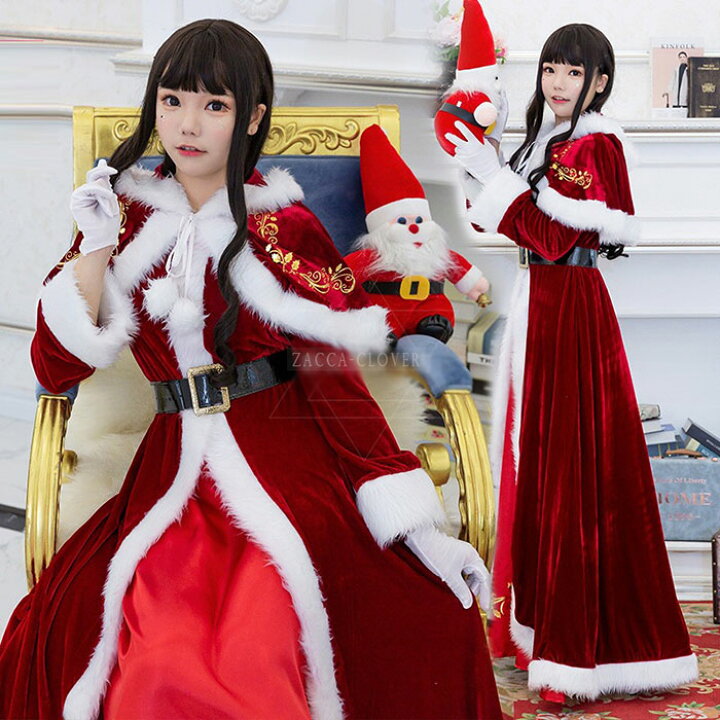 楽天市場】サンタ コスプレ ロング サンタ 衣装 ケープ レディース 