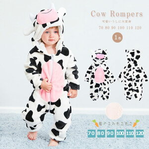 xr[  Ԃ     V xr[ ̎q j̎q Jo[I[ p[X 70cm 80cm 90cm 100cm 110cm 120cm ~ H~ ~H t~ ~t C3-P04