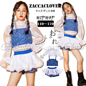 LbY qp _X ߑ ZbgAbv XpR[ ߑ LL qbvzbv _Xߑ  gbvX V[g ւ ̎q  _Xߑ HIPHOP Ci[pctX