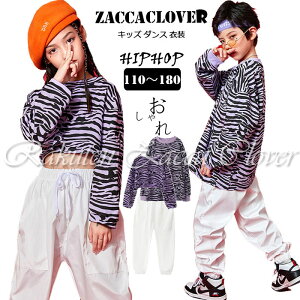 LbY qp _X ߑ ZbgAbviTVc+pcj qbvzbv _Xߑ V[g ւ ̎q j̎q  WY _X  \ HIPHOP  Ip[h TVc 