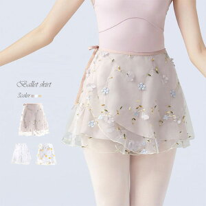 oG XJ[g WjA lp XJ[g 34cm R  ԕhイ bX bXEGA _XXJ[g  oGXJ[g fB[X K[Y VtHXJ