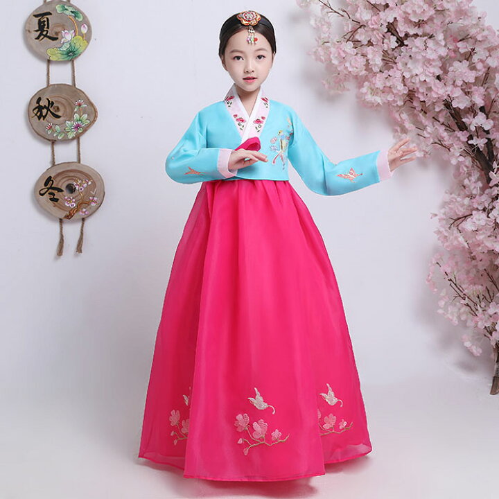 楽天市場】韓国民族衣装 チマチョゴリ 韓服 全6色 鳥 花 蝶 刺繍 