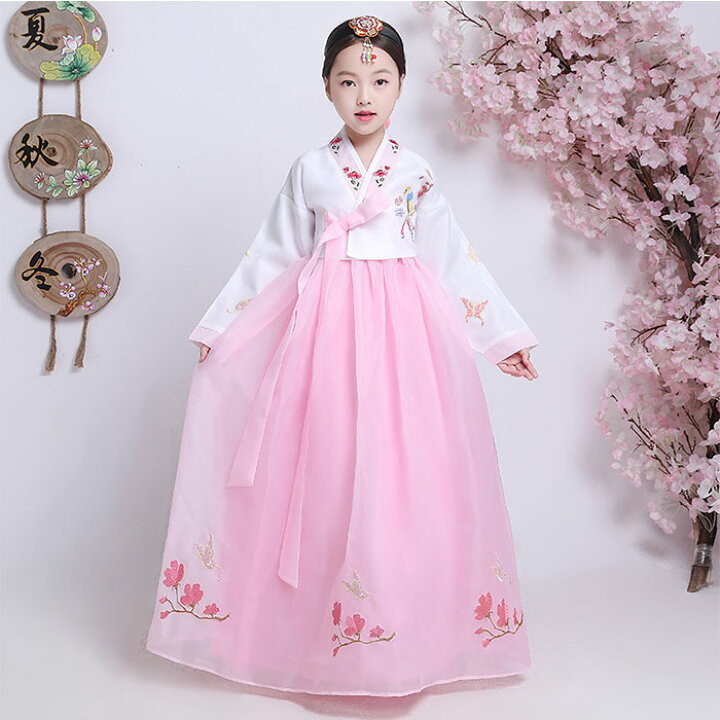 楽天市場】韓国民族衣装 チマチョゴリ 韓服 全6色 鳥 花 蝶 刺繍 