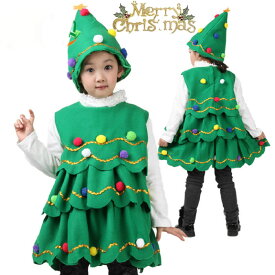 サンタ コスプレ 衣装 キッズ 子供 クリスマス コスプレ コスチューム ワンピース 女の子 90cm 100cm 110cm 120cm 130cm 140cm 150cm 160cm 帽子付き　サンタクロース 衣装 キッズ 子供 キッズ服 子供服 仮装