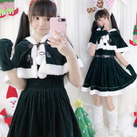 サンタ コスプレ サンタ コスチューム サンタコス クリスマス コスプレ サンタ 衣装 サンタ コスプレ セクシー レディース ワンピース 4点セット コスチューム サンタクロース 2019年 新作 パーティー イベント