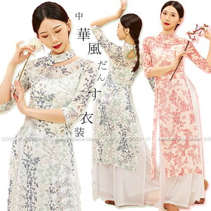 _X ߑ ZbgAbv `CihX O gbvX 7  ԕ Xgb`bV zCg O pc Chpc fB[X  _Xߑ  Xe[