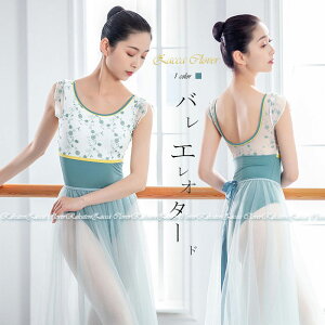 oG I^[h l @ׂȉԎhイ  oGI^[h fB[X WjA XJ[gȂ t`X[u GKg 킢 i I^[h Xgb`bV _