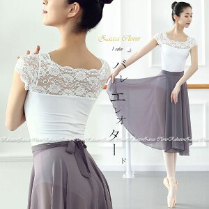 oG I^[h l t`X[u  [X  oGI^[h XJ[gȂ fB[X WjA 킢 i _X ߑ Ќ_X oG \ bX oG