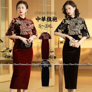 `CihX O  |`^ ̌^Jo[ p[eB[hX \ t hX s[X xAn Lk  p[fB[hX   񎟉  m 傫