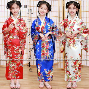 q a RXv O nEB RXv ߑ ̎q  a a s[X 120cm 130cm 140cm 150cm p[eB[ Cxg RX`[ a a 킢 O  RXv