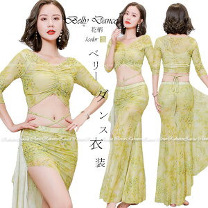 x[_X ߑ Zbg bX ZbgAbv qbvXJ[t XJ[g gbvX Xgb`bV ₷Lkn ԕ vg  _Xߑ Xe[Wߑ _X 