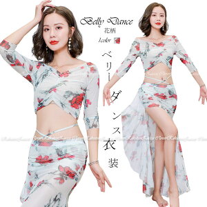 x[_X ߑ Zbg bX ZbgAbv qbvXJ[t XJ[g gbvX Xgb`bV ₷Lkn ԕ vg  _Xߑ Xe[Wߑ _X 