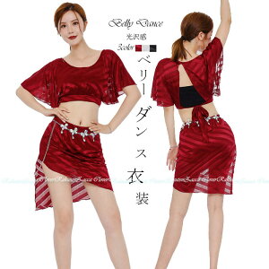 x[_X ߑ Zbg bX ZbgAbv qbvXJ[t XJ[g  Xgb` bV gbvX wJ ZNV[  _Xߑ Xe[Wߑ _X \ 