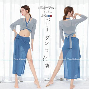 x[_X ߑ Zbg bX ZbgAbv n qbvXJ[t XJ[g GKg Xgb` bV gbvX  _Xߑ Xe[Wߑ _X \ ㉺Z