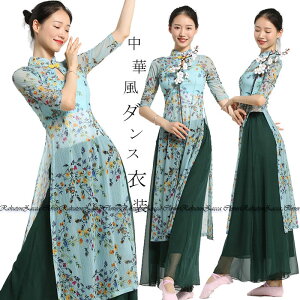 _Xߑ gbvX pc `CihX ԕvg bV  gbvX O VtH pcXJ[g Chpc _X bX ZbgAbv fB[X l _