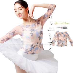 oG gbvX ԕ V[X[ bV  _X gbvX oG x[_X Ќ_X WY bX Xgb` Lk [X 7  oGEFA sNu 