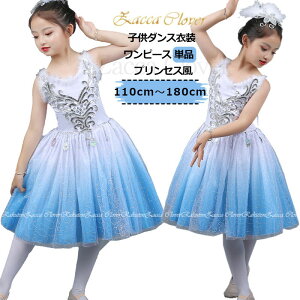 q _Xߑ LbY oG s[X _X hX \ t Xe[Wߑ ߑ ̎q vZX l Pl nEB RXvߑ zCg u[ F qǂ `