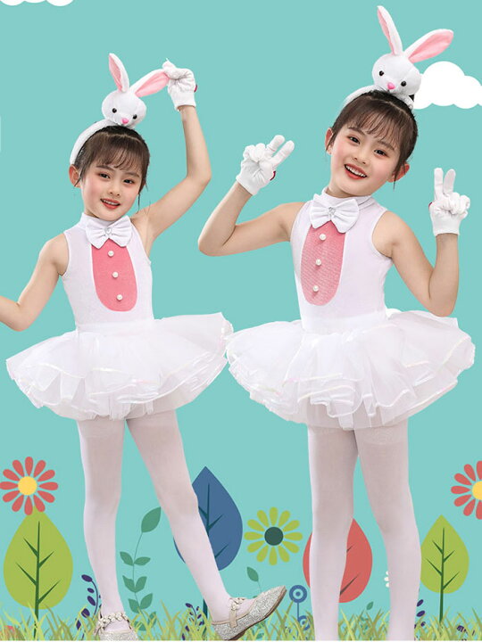 楽天市場】子供 ダンス衣装 キッズ バレエ レオタード スカート付き 