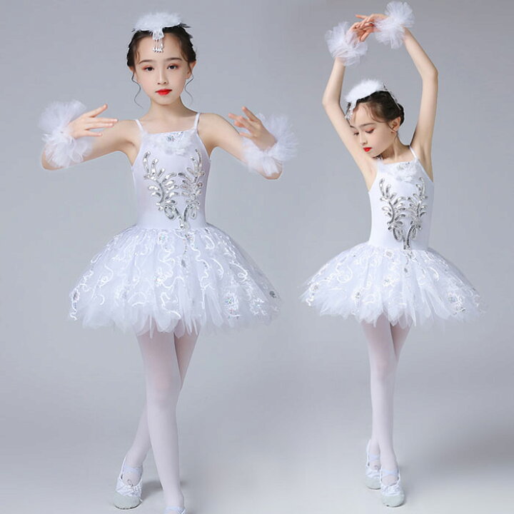 楽天市場】子供 ダンス衣装 キッズ バレエ ワンピース ダンス ドレス  