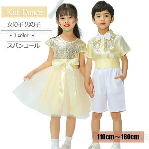 q _Xߑ LbY XpR[ _X \ 킢 Xe[Wߑ ߑ ̎q  s[X hX XpR[ j̎q Vc V[gpc ZbgAbv S[h X