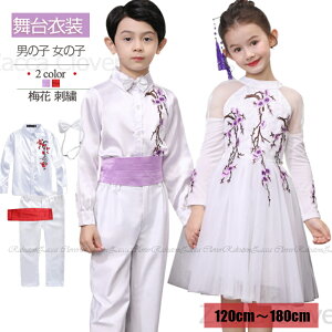 q _Xߑ LbY XpR[ _X \ 킢 Xe[Wߑ ߑ ̎q  s[X hX XpR[ j̎q  Vc Opc ZbgAbv zCg