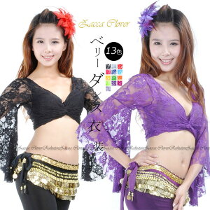 x[_X bX ` gbvX [X tR x[_X Ќ_X bX ߑ Xe[Wߑ { KN [X ubN bh sN zCg u[ p