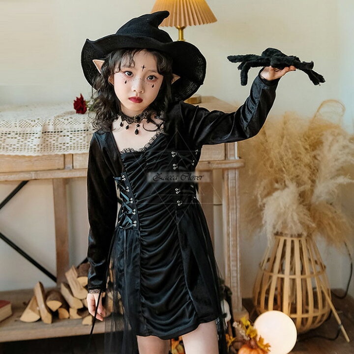楽天市場】ハロウィン コスプレ 子供 ウィッチ 仮装 衣装 子供 可愛い 