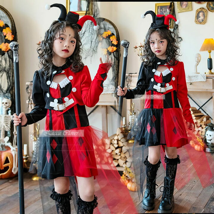 楽天市場 ハロウィン コスプレ 子供 ピエロ 仮装 衣装 子供 可愛い ハロウィン 衣装 アリス アニメ ハロウィン 仮装 子供 道化師 ハロウィン 衣装 面白い 女の子 ハロウィン仮装 コスプレ衣装 ハロウィン衣装 かわいい 長袖 ワンピース カチューシャ セット衣装 ブラック