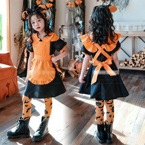 ハロウィン コスプレ 子供 ウェイトレス かぼちゃ 仮装 衣装 子供 可愛い ハロウィン 衣装 ハロウィン 仮装 子ども 半袖 ワンピース カチューシャ セット キッズ ハロウィン 衣装 女の子 ハロ