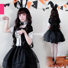 ハロウィン コスプレ バニーガール コスチューム 衣装 耳 カチューシャ 3点セット サンタ バニー コスチューム 衣装 ウサギ 女性 セクシー 可愛い レディース 大人 ハロウィンコスプレ セクシー ダンス 衣装 うさぎ 衣装 ワンピース サンタコス 大人 制服 仮装 ブラック 黒