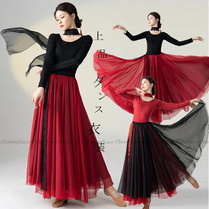 _Xߑ Ќ_X gbvX XJ[g Zbgߑ  gbvX O VtH XJ[g tAXJ[g  _X bX ZbgAbv fB[X l _Xߑ 