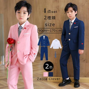 X[c j̎q \  90 100 110 120 130 140 150 160 170cm qX[c 4_Zbg (WPbg pc TVc lN^C) n  ԎhJ LbY WjA tH[} ǂ j wZ 