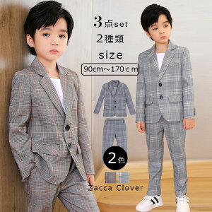 X[c j̎q w Ǝ 90 100 110 120 130 140 150 160 170cm qX[c 3_Zbg (WPbg pc TVc) `FbN  LbY WjA tH[} ǂ j wZ w 