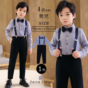 X[c j̎q  Vc TXy_[ 90 100 110 120 130 140 150 160 170cm qX[c 4_Zbg (Vc pc lN^C TXy_[) XgCv  LbY WjA tH[} 