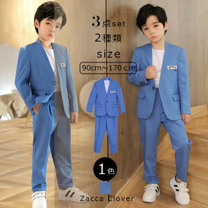 X[c j̎q w Ǝ 90 100 110 120 130 140 150 160 170cm qX[c 3_Zbg (WPbg pc TVc) n  LbY WjA tH[} ǂ j wZ w  