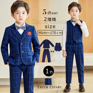 X[c j̎q w Ǝ 5_Zbg (WPbg pc Vc xXg lN^C) `FbN 90 100 110 120 130 140 150 160 170cm qX[c LbY WjA tH[} ǂ j wZ w